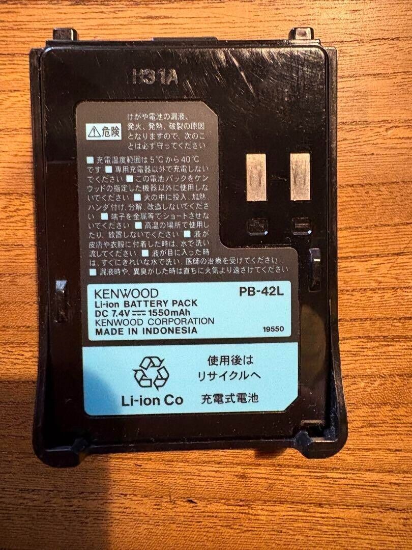 KENWOOD TH-F7 Handy 144/430Hz FM Dual Bander Transceive KENWOOD TH-F7 Handy 144/430Hz FM Dual Bander Transceive