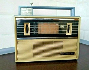 Featured image of post Spidola Radio