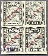 1922 Malta, KGV Block 10s SELF-GOVERNMENT Ovpt, St. Paul's SW  SG 121. CV £1000+