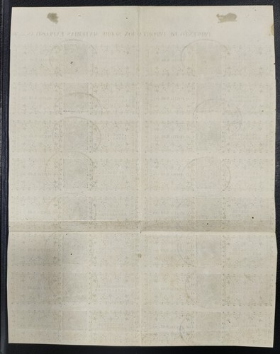FISCALES. AÑO 1894-1895. 40 CTS POLVORA Y EXPLOSIVOS BLOQUE DE 16 SELLOS. - Foto 2 di 2