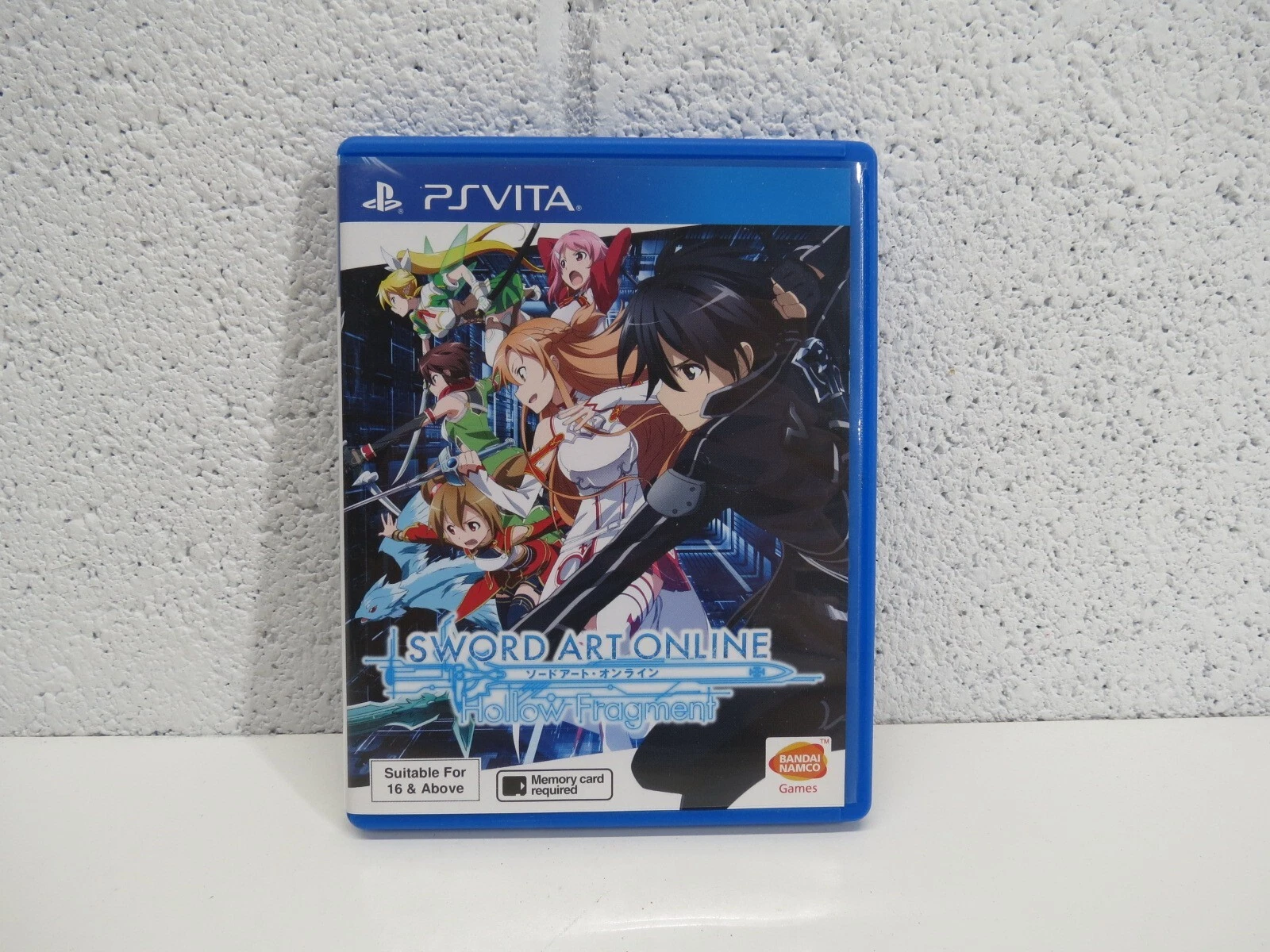 ソードアート・オンライン -ホロウ・フラグメント- どこで手に入る