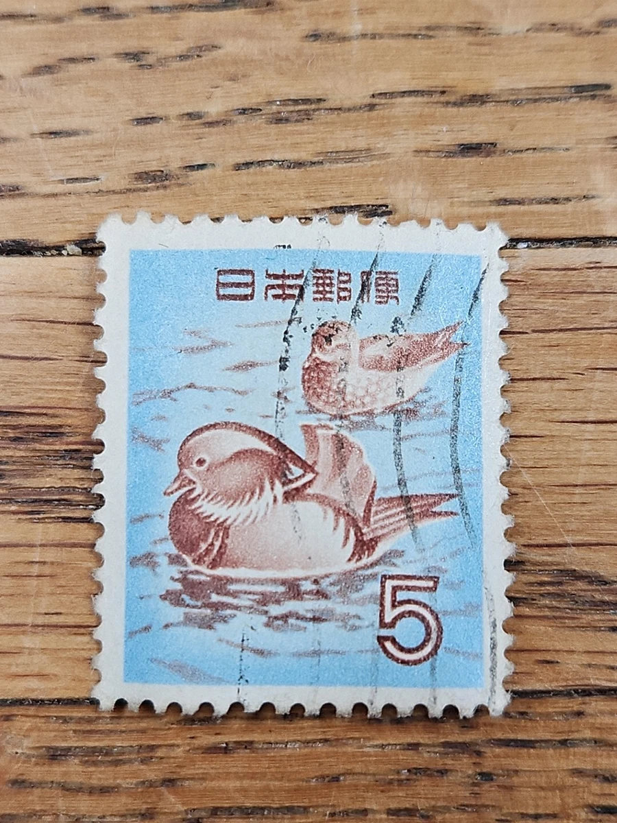 Ducks Japanese Stamps | Updated Sep 2026