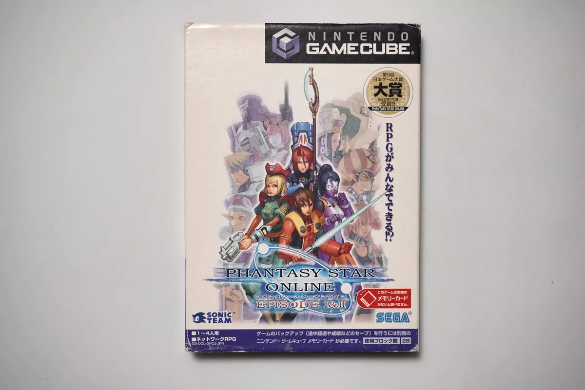 Gamecube online deals