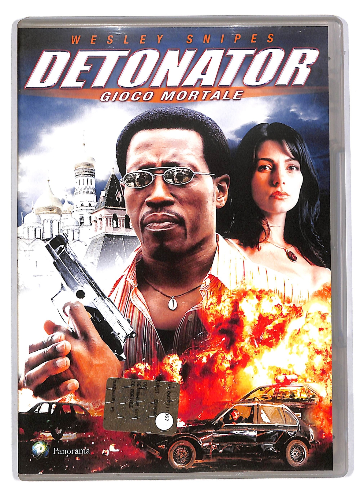 EBOND Detonator - Gioco Mortale EDITORIALE DVD D818522