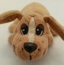 Vintage Mini Brown Pound Puppies Puppy Dog Plush 6” Tonka Small Squeaks