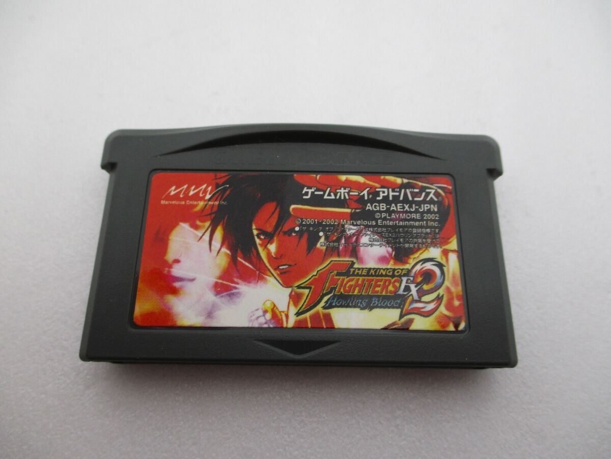 ザキングオブファイターズEX2ハウリングブラッド ゲームボーイ ザキングオブファイターズEX2ハウリングブラッド ゲームボーイ