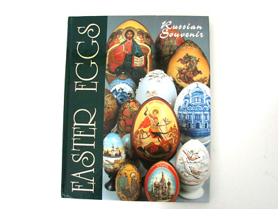 RUSSIAN SOUVENIR EASTER EGGS - BOOK