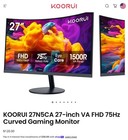 KOORUI E2711K 27" Gaming Monitor — photo 2