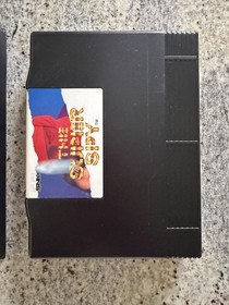 NEO GEO SNK THE SUPER SPY AUTHENTIC AES USA COMPLETE CIB CART MANUAL CASE US!