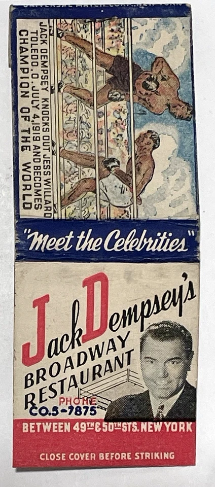 RARE FULL Vintage Matchbook BOXING LEGEND Jack Dempsey's Broadway NYC Restaurant - Image 2 of 4