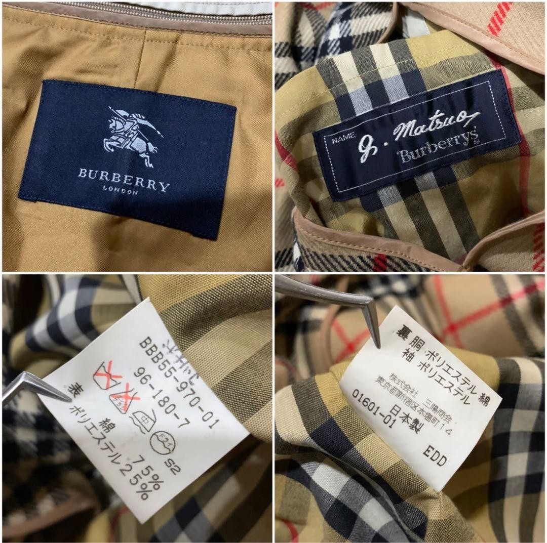 Burberry London Trench Coat in Light Beige with Liner rare Men's From Japan thumbnail 10