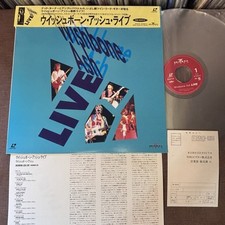 WISHBONE ASH Ash: Live 1989 JAPAN Laser Disc LD BVLP-52 w/ CAP OBI JPN INSERT