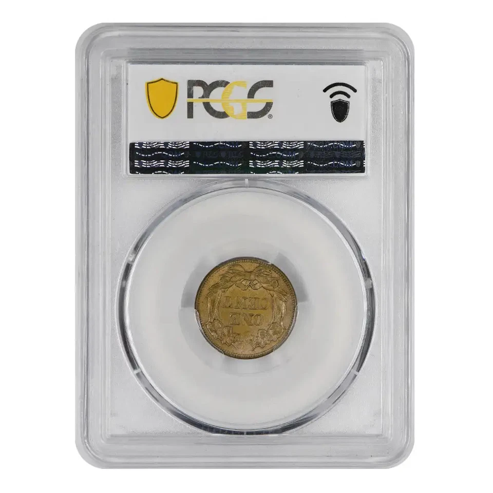 1857 P Flying Eagle Cent PCGS MS-62 - Image 4 of 4