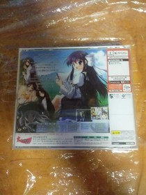 New unopened Dreamcast software Mizuka / DREAM CAST Dreamcast SUIKA Bishoujo