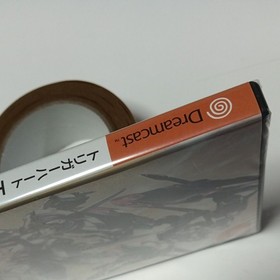 Trigger Heart Exelica First Limited Edition Sega Dreamcast DC Unused Game NTSC-J