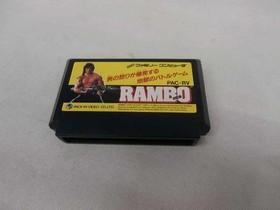 Famicom Software Model Rambo Pack In Video FIb24