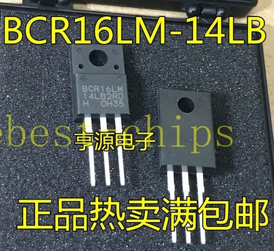 1PCS It's better to replace the original bidirectional thyristor BCR16LM-1 #to
