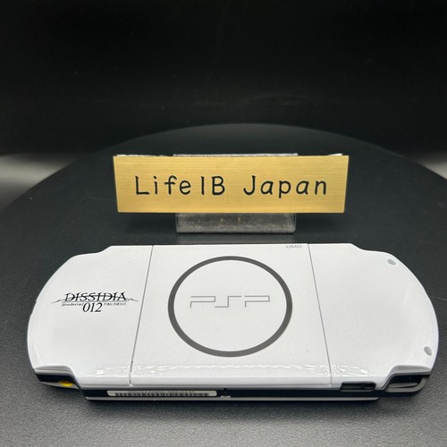 SONY Playstation Portable PSP3000 Dissidia 012 Duodecim Final Fantasy ohne Akku - Bild 14 von 23