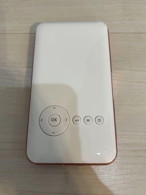 Ueno-Mono Kabeni Projector Home Use Projector Portable Mini