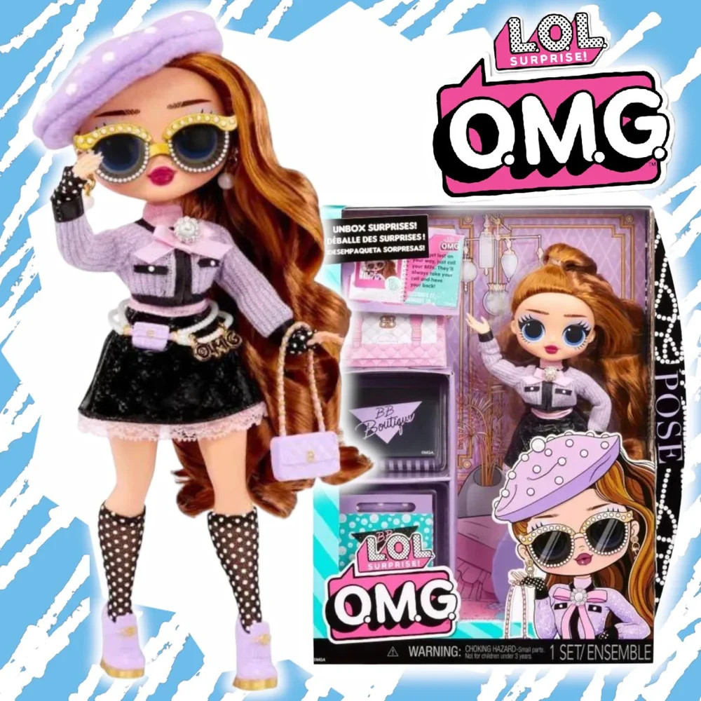 LOL Surprise! OMG Pose Fashion Doll {2023}