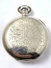 Vintage 18S Elgin Pocket Watch in Hunter's Case, 1800's, Vintage Watches