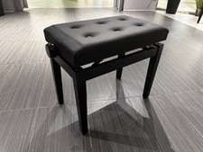 ADJUSTABLE PREMIUM PIANO BENCH