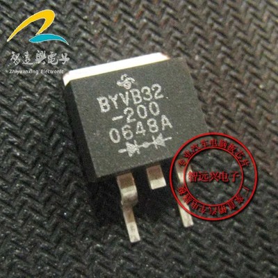 10pcs BYVB32-200 car chip BYVB32 TO263 car computer board chip