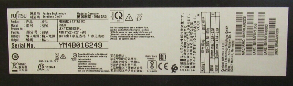 Fujitsu Primergy TX1330 M2 4-Core E3-1270v5 32GB RAM 600GB SAS
