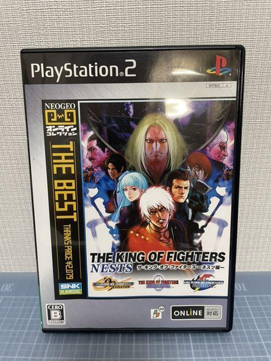 The King Of Fighters Collection Nests (Ps2 Classic) Ps3 - WR Games Os  melhores jogos estão aqui!!!!