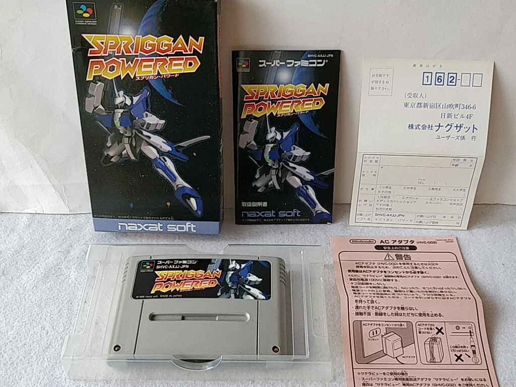 SPRIGGAN POWERED Nintendo Super Famicom SFC Cartridge,Manual,Boxed