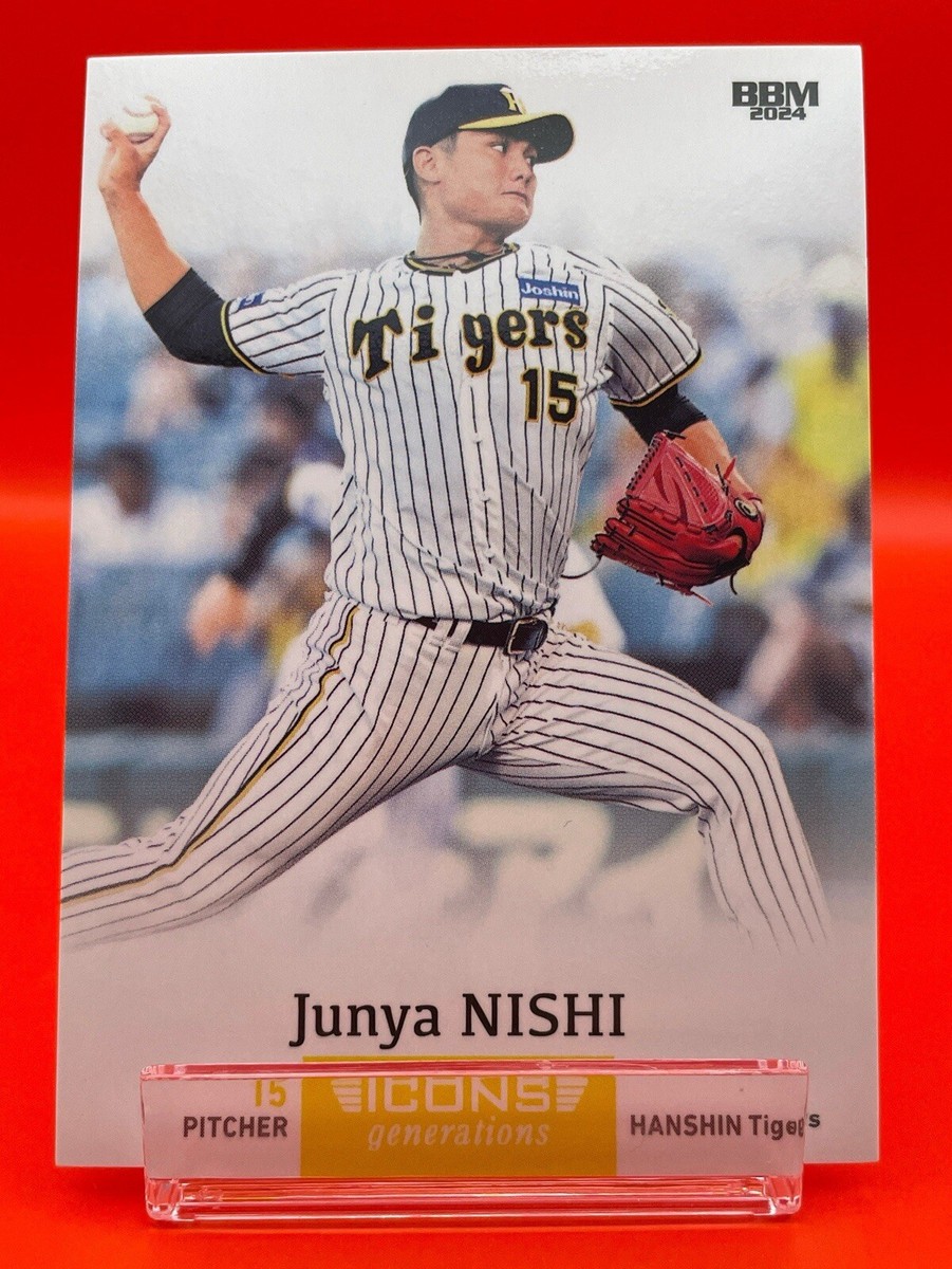 レア　SANYO Hanshin Tigers バンク Hanshin Tigers 15 Junya Nishi 2024 Baseball Card Japanese TCG BBM
