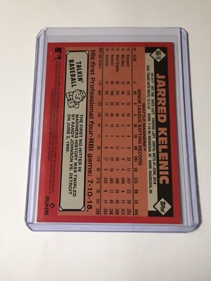 2021 Topps Update 1986 Topps #86B-18 Jarred Kelenic RC (Mariners