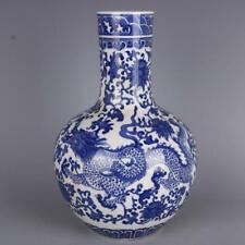 12.36" Chinese Blue and White Porcelain Qing Qianlong Flowers Dragon Design Vase