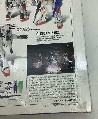 UNUSED Gundam Fix Figuration Zeonography #0021a #0021b Gundam F90