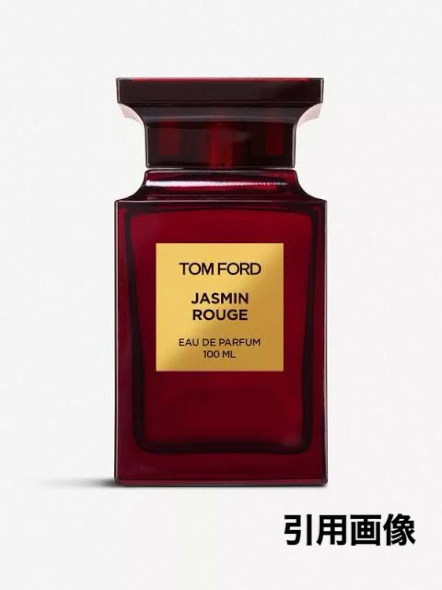 ⭐︎TOM FORD JASMIN ⭐︎ Tom Ford Jasmin Rouge, Eau De Parfum - 3.4 oz - Walmart.com