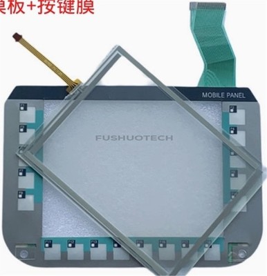 645-0FD01-0AX0 6AV6645-0FD01-0AX0 Panel New Touch Screen Keyboard Keypad + 6A vo