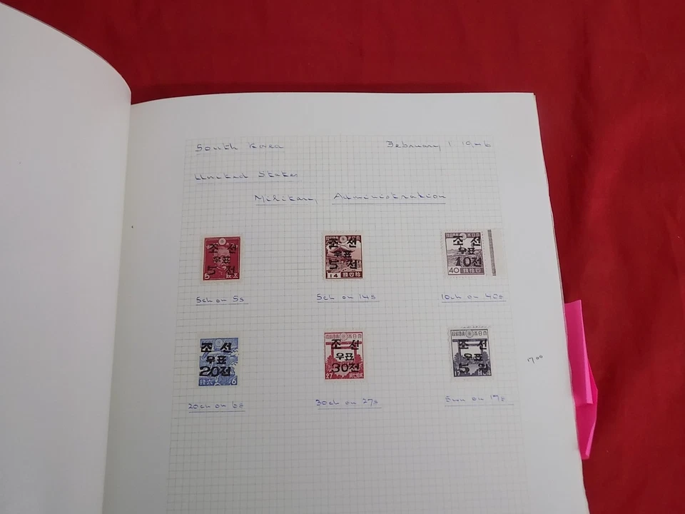 SOUTH KOREA STAMPS COLLECTION IN 3 SENATOR ALBUMS 1946-1980s MINT + USED — 第 2/4 张图片