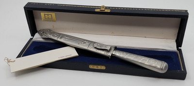 Hercules Qualidade Inox Gelodur Gaucho Boot Knife- In Original Box