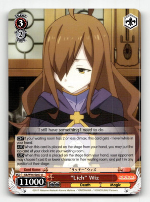 Weiss ''Lich'' Wiz (U) - KONOSUBA -God s blessing on this wonderful world! Re:Edit