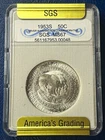 Photo of a 1953-S Washington Carver Commemorative from an eBay listing that sold on Jul 12, 2026