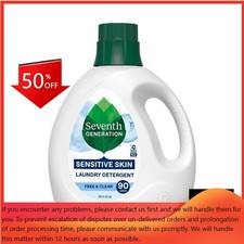 Seventh Generation Liquid Laundry Detergent - Free & Clear - 135 fl oz