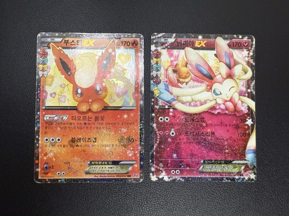 Korean Pokekyun Collection Flareon & Sylveon 006/032 CP Korean Pokekyun Collection Flareon & Sylveon 006/032 CP
