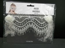 White Lace Eye Mask Suit Yourself Fancy Dress Halloween Adult Costume Accessory