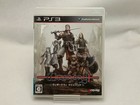 Wizardry Twin Pack PS3 Sony PlayStation 3 Japan Import Free shipping FedEx DHL