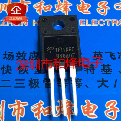 10PCS TF11N60 AOTF11N60 TO-220F