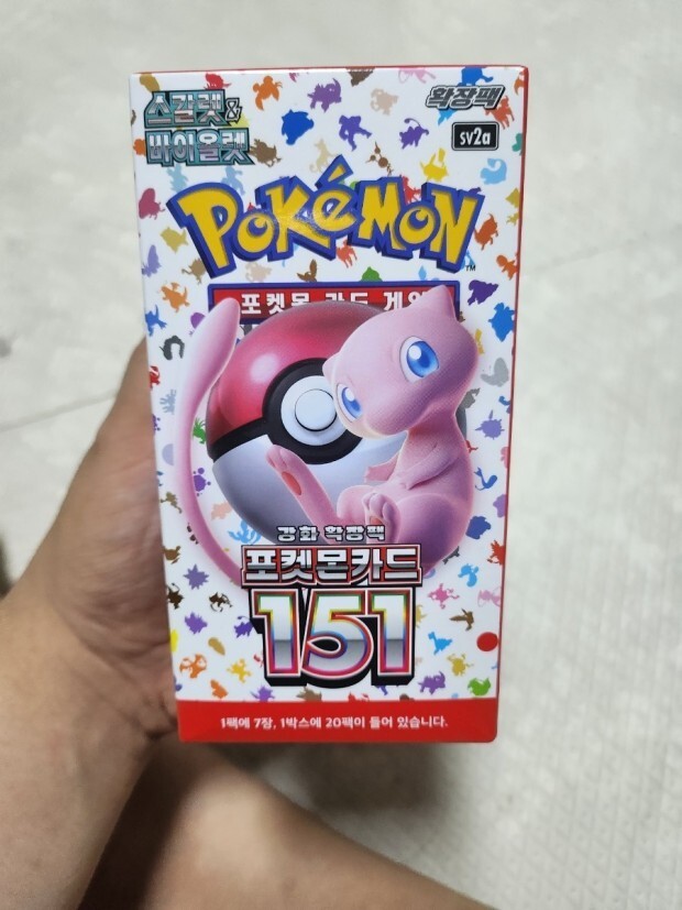 Pokmon Scarlet & Violet 151 Booster Box (Korean Version) - 140 Cards,  Factory Sealed