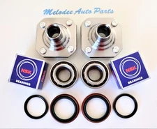NSK/KOYO OEM Front Wheel Bearing & Hub & seals Set For 91-98 Tercel /92-97 Paseo