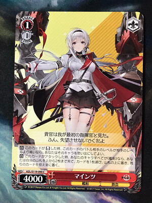 Weiss Schwarz AZL/S119-090 Mainz C Azur Lane vol2 US Seller