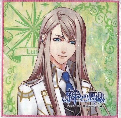 towel handkerchief Kamigami no Asobi Ludere Deorum anime Balder Hringhorni