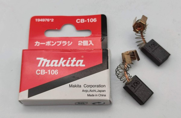 Original Makita 2 Kohlen CB-106 # 194976-2 KohlebüRste KohlebüRsten MotorbüRsten-image